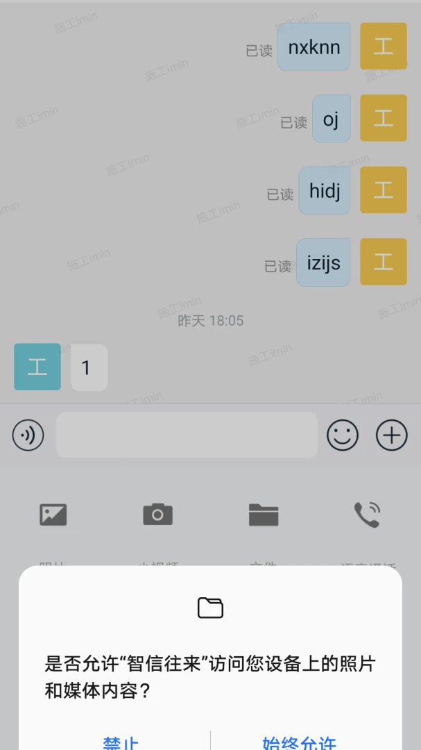 ��������2026���°汾v1.11.1 ��Ѱ�