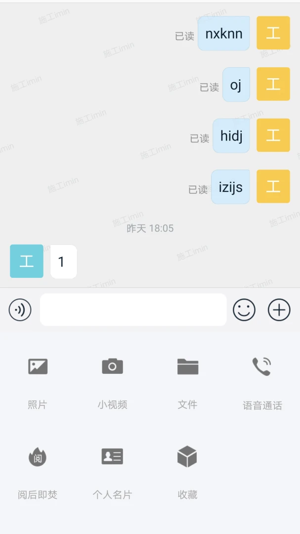 ��������2026���°汾v1.11.1 ��Ѱ�