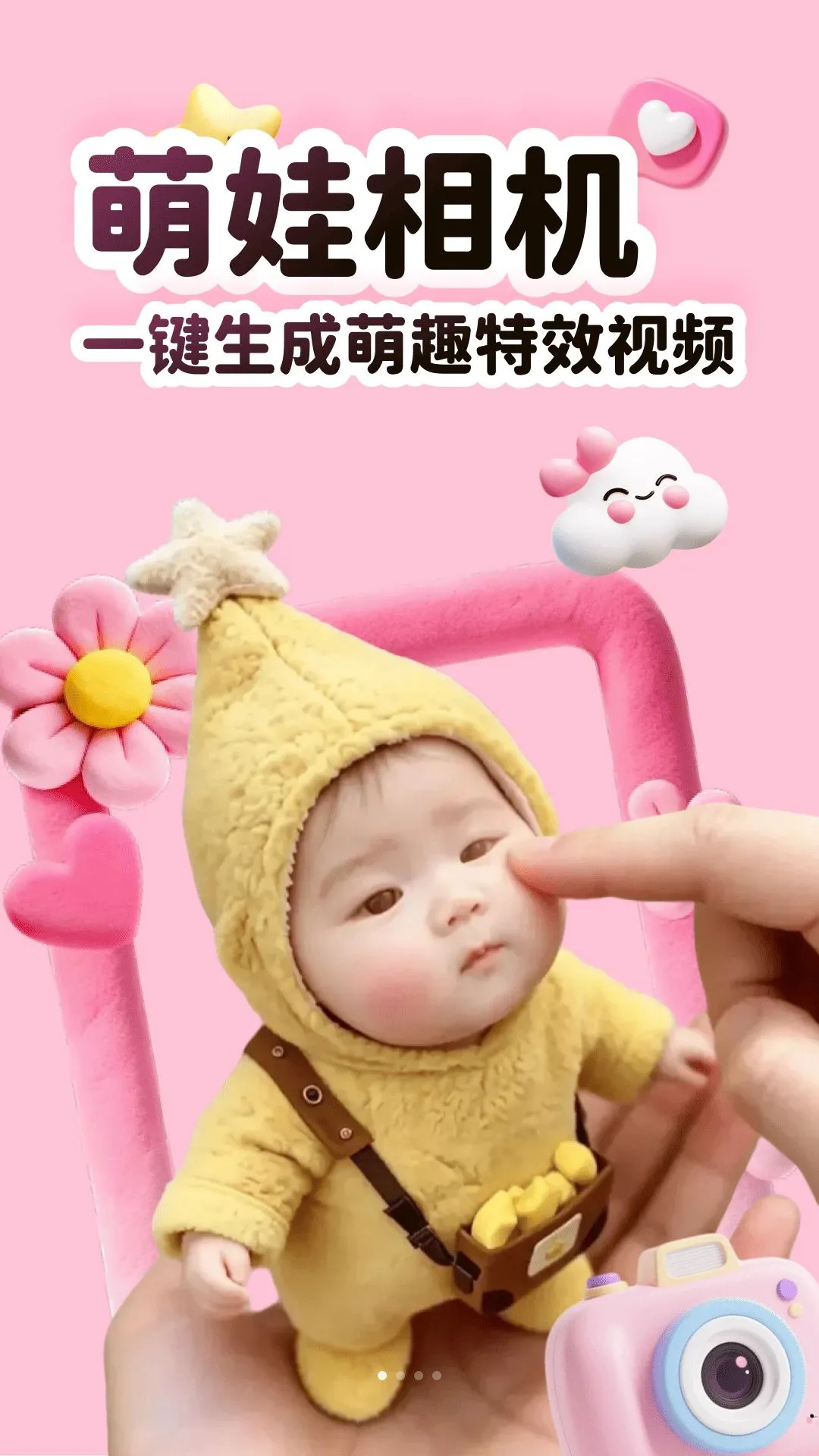 �������(���޴�������)v1.0.1 �ֻ���