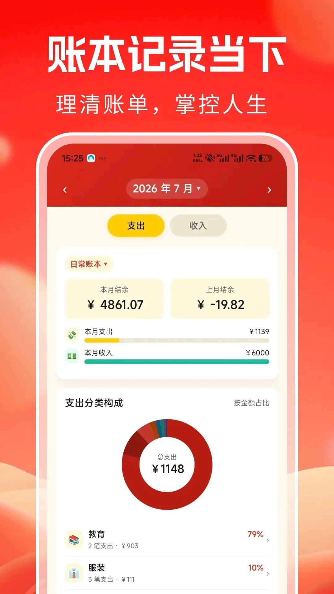 �ɰ����ͼ������ֻ���v1.0.0 ��Ѱ�
