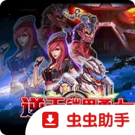 ����������ʿJava��ֲ��(ĩ��������ʿ��Ϸ)v1.8.2 ��Ѱ�