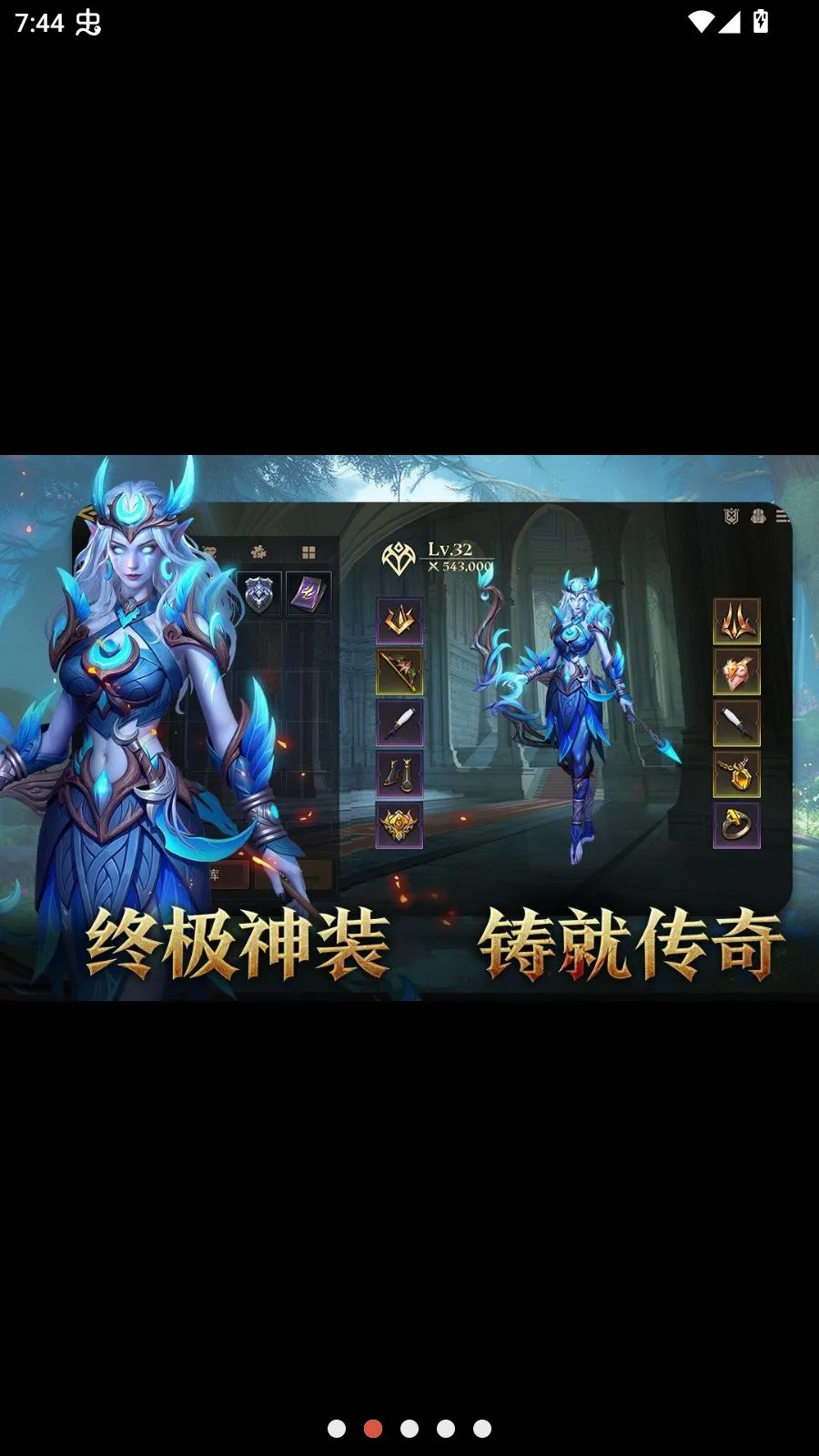 ��������6���ٰ�(��������6��Ϸ)v1.2.1 ��Ѱ�