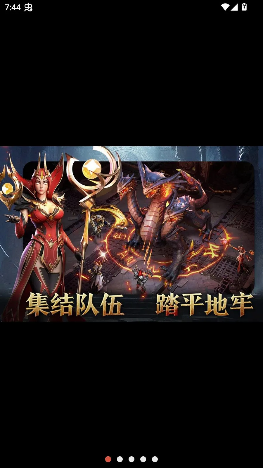 ��������6���ٰ�(��������6��Ϸ)v1.2.1 ��Ѱ�