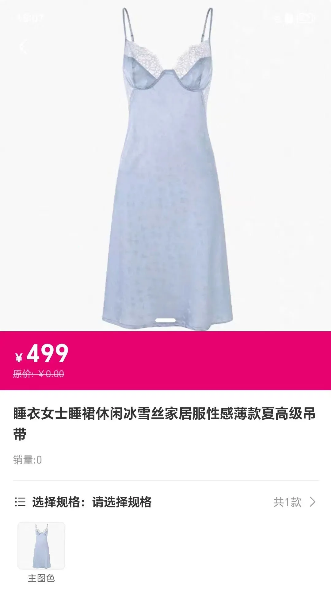 ˽��Ȧ2026�ٷ����°汾v1.0.0 ��Ѱ�
