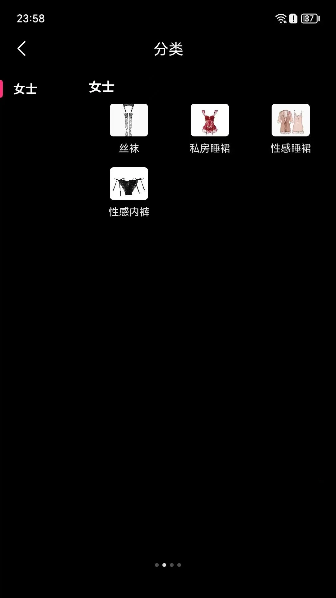 ˽��Ȧ2026�ٷ����°汾v1.0.0 ��Ѱ�