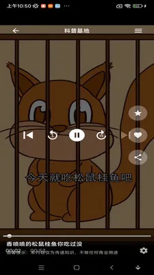 ���ջ���(������Ƶƽ̨)v1.0.0 ��Ѱ�