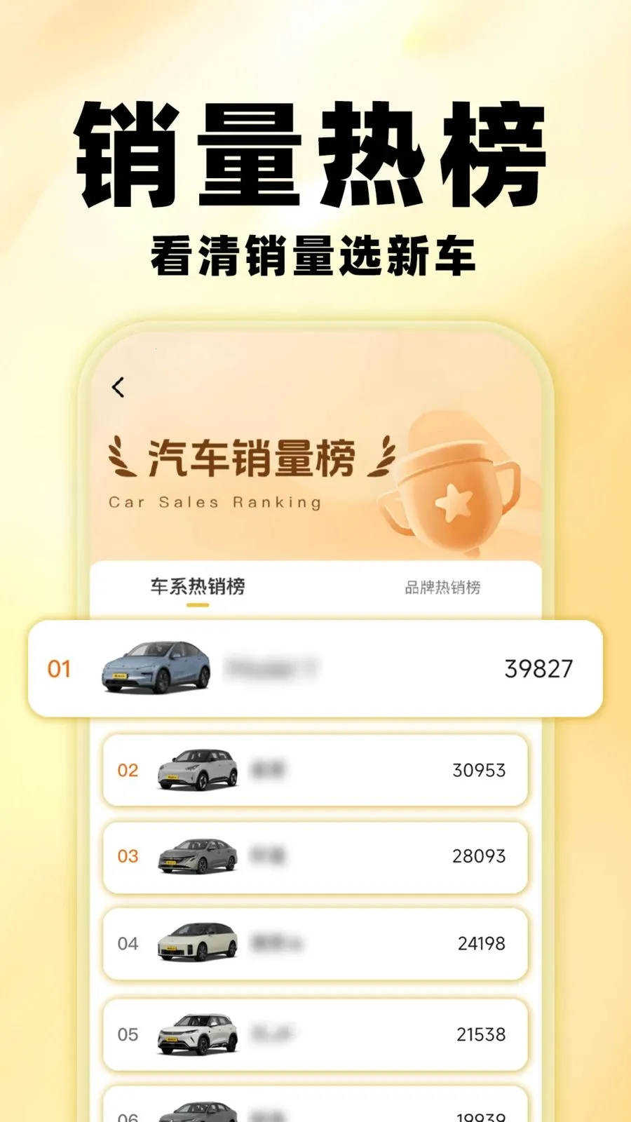 �����鱨��(������Ϣ��ѯ)v1.0.0 ��Ѱ�
