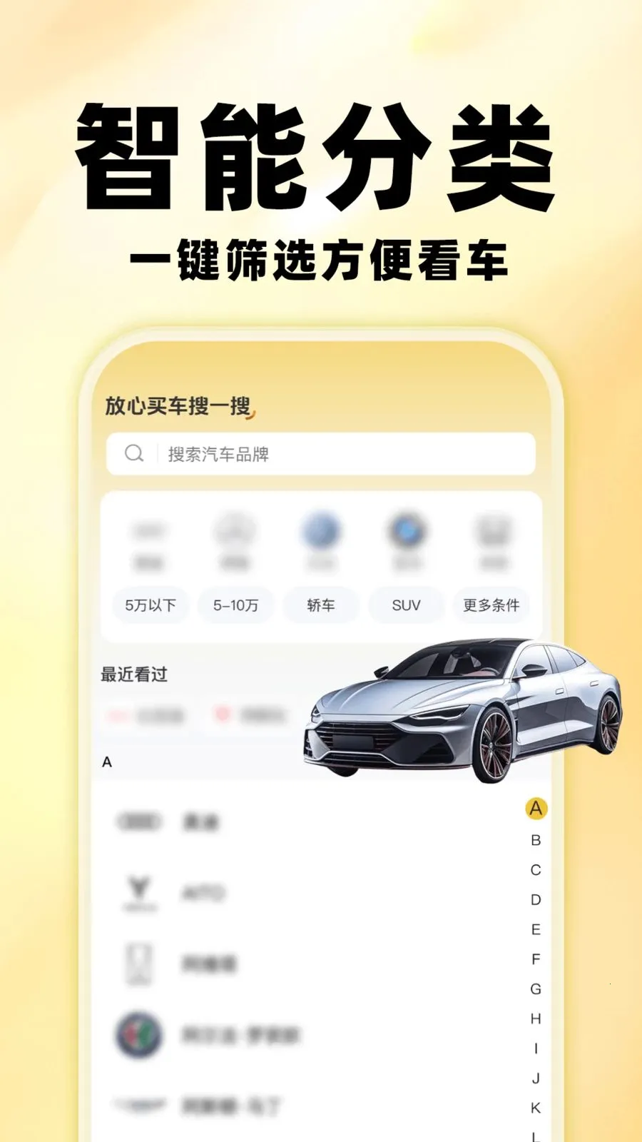 �����鱨��(������Ϣ��ѯ)v1.0.0 ��Ѱ�