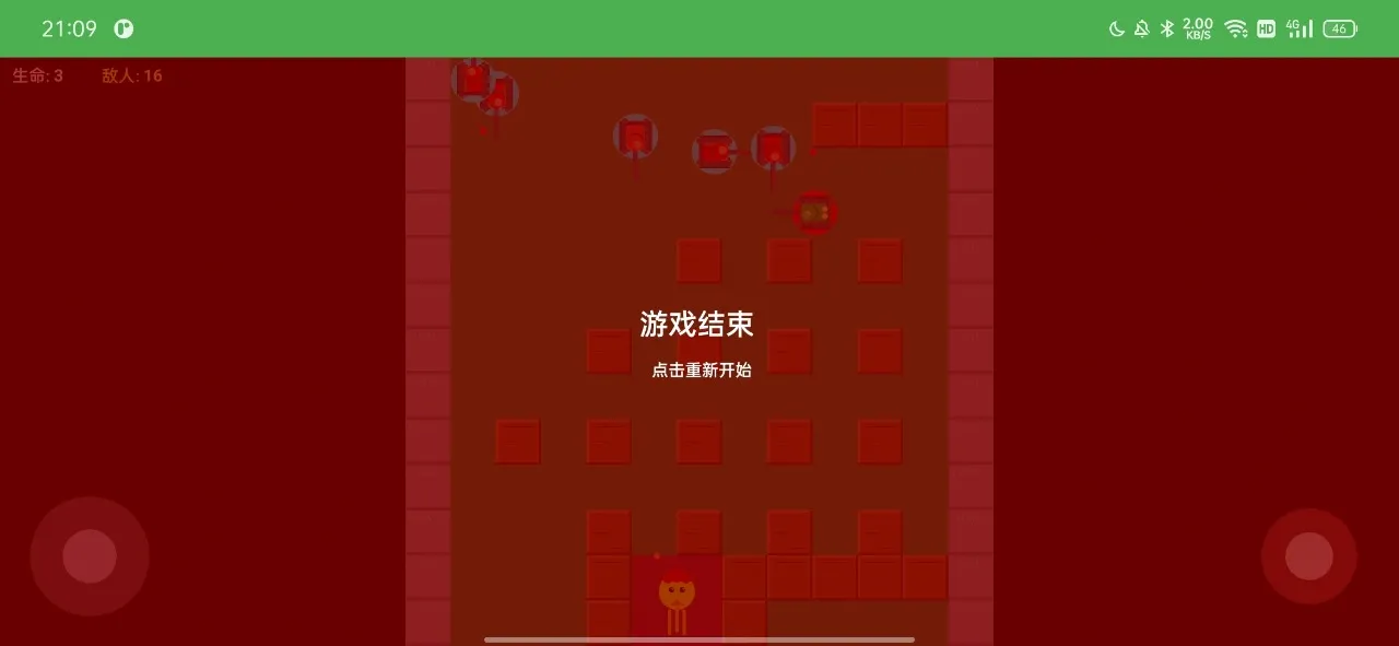 ̹�˴�ս��������2026���°汾v1.0 ��Ѱ�