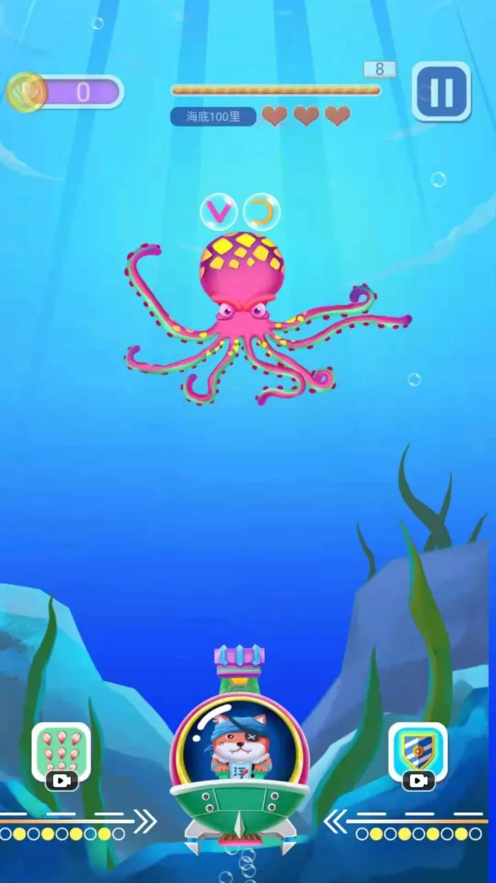 Ĵָ����(���ƻ�����Ϸ)v1.0.0 �ֻ���