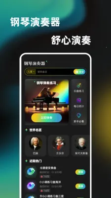 һ���ᵯ����������(��������ģ����)v1.0.0 ��Ѱ�
