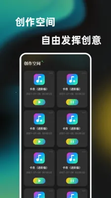 һ���ᵯ����������(��������ģ����)v1.0.0 ��Ѱ�