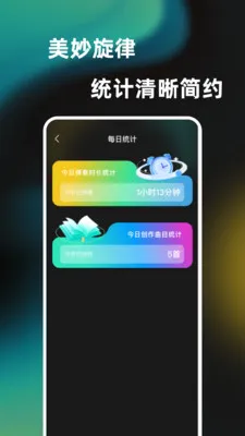 һ���ᵯ����������(��������ģ����)v1.0.0 ��Ѱ�