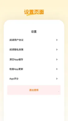 �ش���Ʒ(������Ʒƽ̨)v26.07.10 �ֻ���