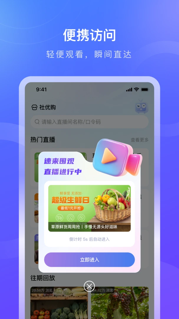 �����������ֻ���v1.0.9 �ֻ���