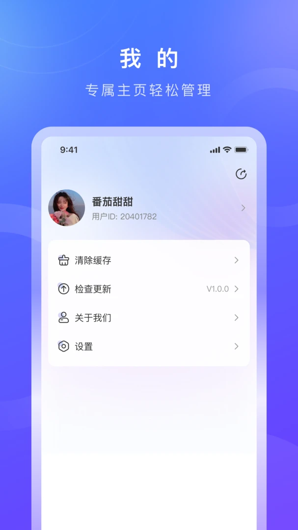 �����������ֻ���v1.0.9 �ֻ���