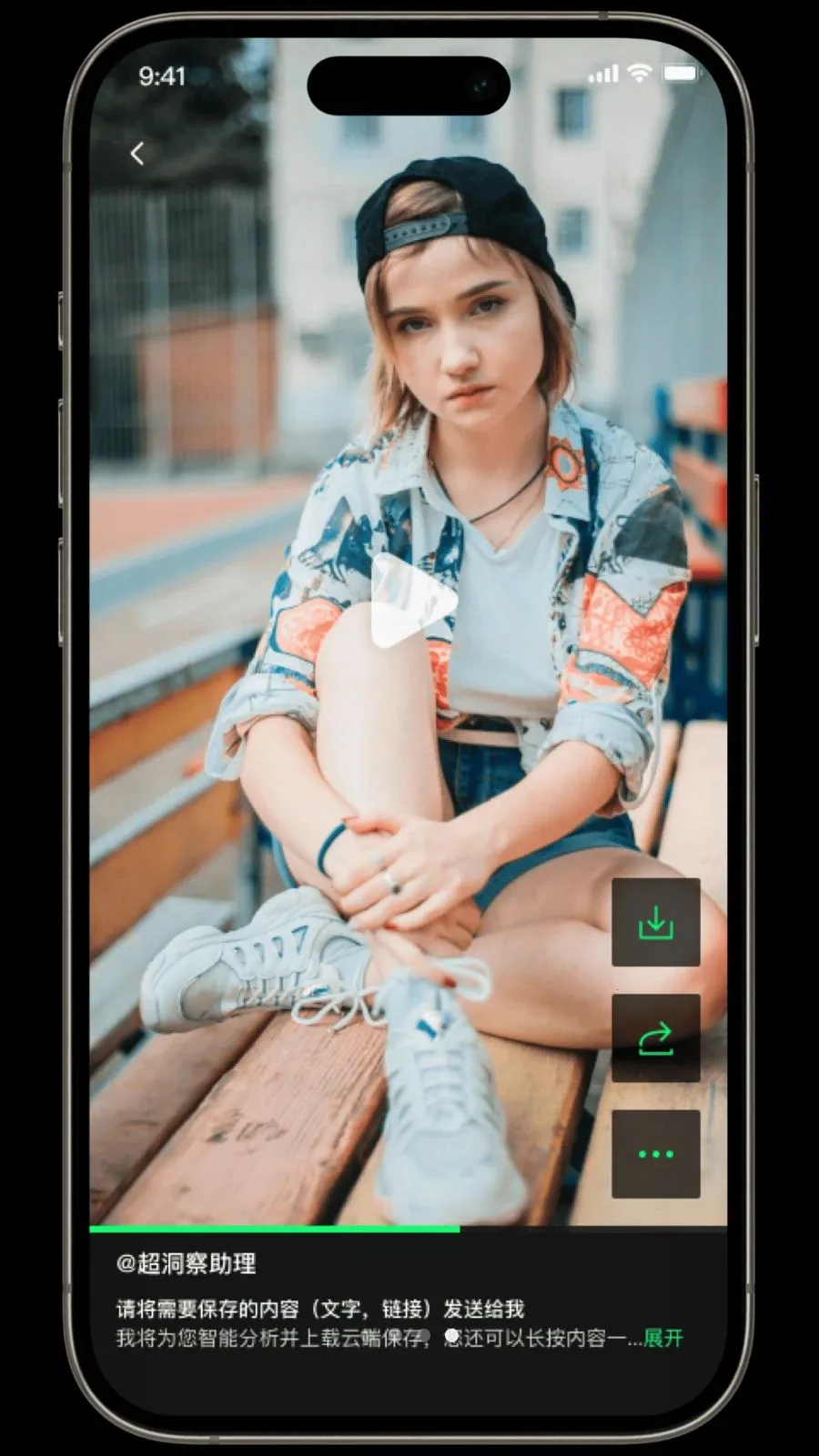 ������(�๦��ʱ�����)v1.3.2 ��Ѱ�