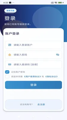 ����ͨѶ2026���°汾v3.9.9 ��Ѱ�