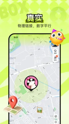 B0Xȫ���������ʲ���ͼ�����ֻ���v4.5.0 ��׿��