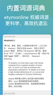 ���ټ�(ѧϰ��������)v1.7.1 ��Ѱ�