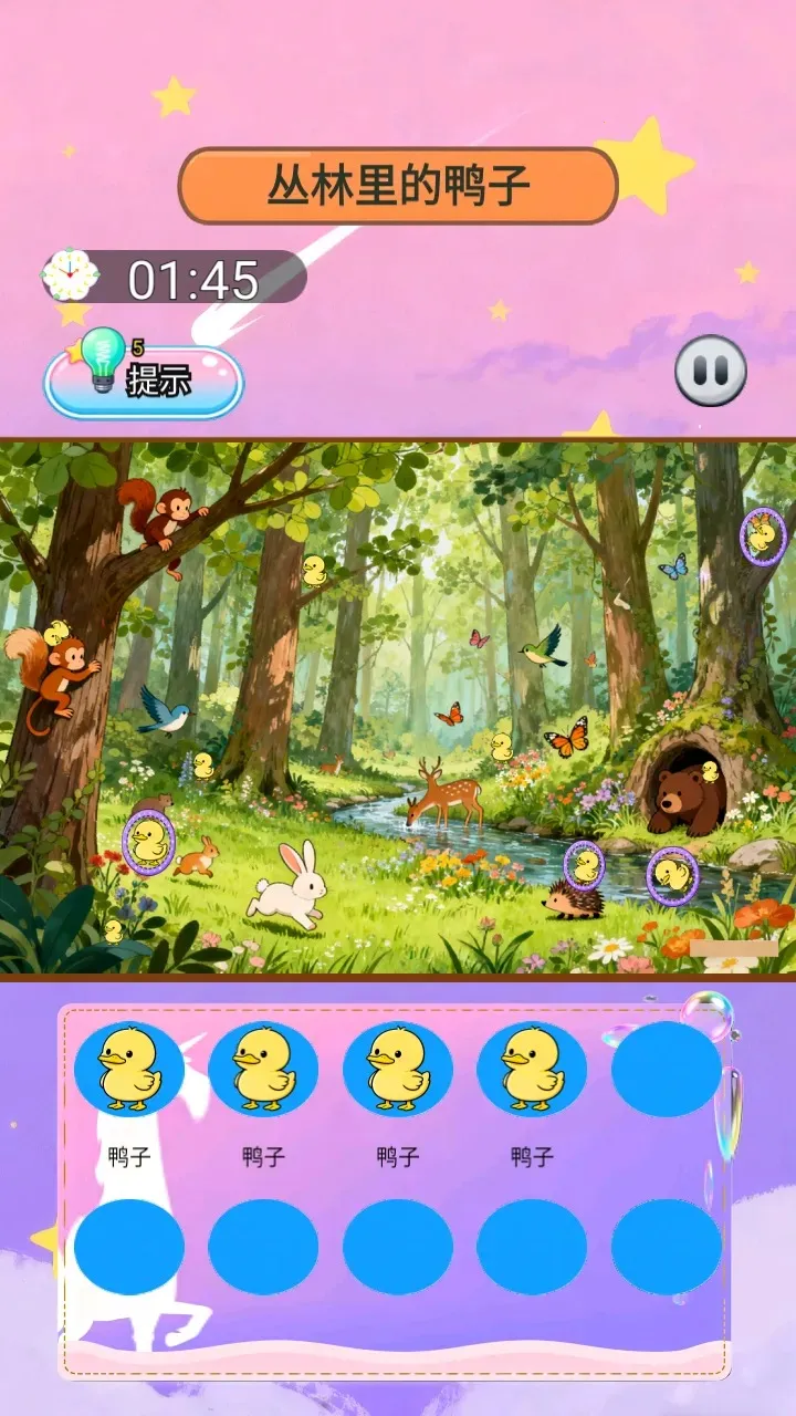 ɭ�ֵ����������ֻ���v1.0 �ֻ���