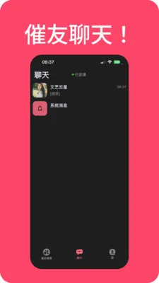 ���������2026�ٷ����°汾v1.4.0 ��Ѱ�