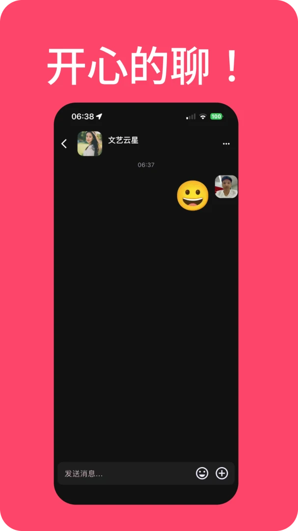 ���������2026�ٷ����°汾v1.4.0 ��Ѱ�