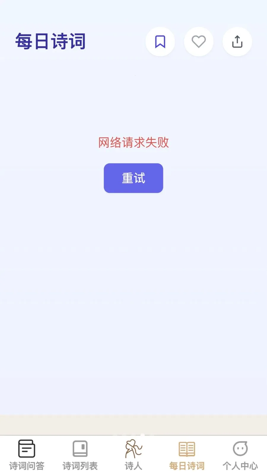 �ʴ��ǻ���2026�ٷ�����v1.0.0 �ֻ���