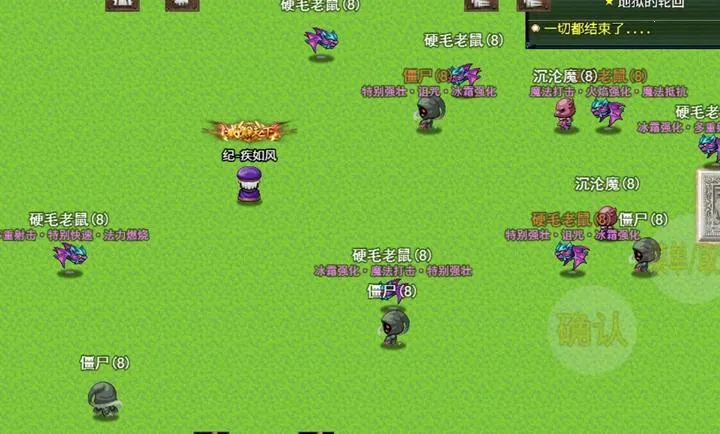 ħ���ƻ���(����like�غ���Ϸ)v0.1.2 ��׿��