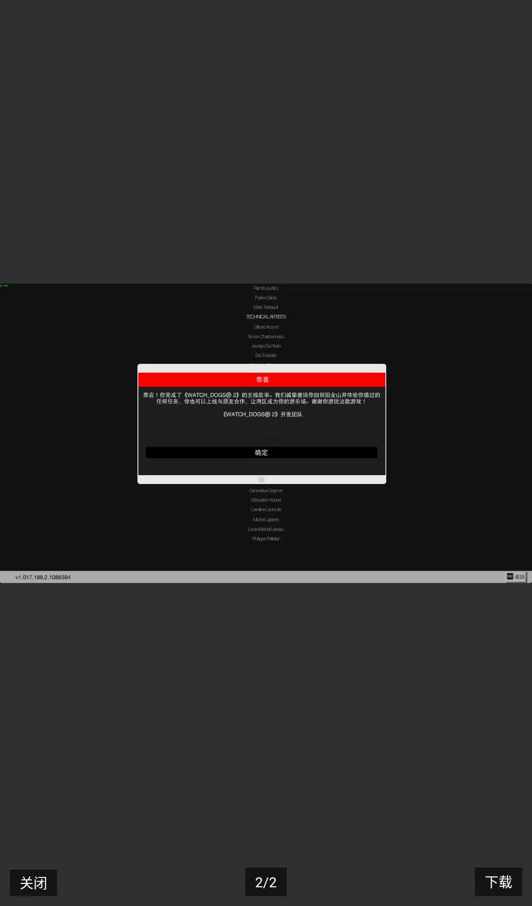 ������Ƶ�����ֻ���v11.0.0 �ֻ���