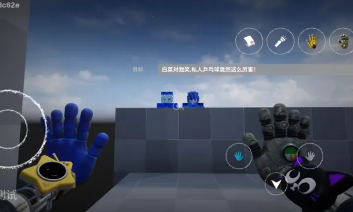 ���ȵ���Ϸʱ��6ͬ�˰�(�ֲ�ð����Ϸ)v1.0 ��Ѱ�