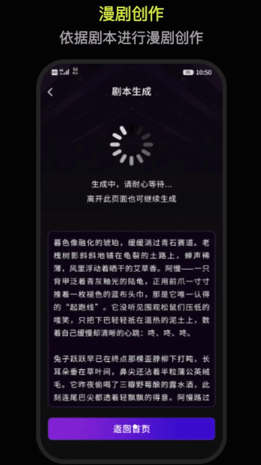 DeepAI������������2026���°汾v1.0 ��׿��