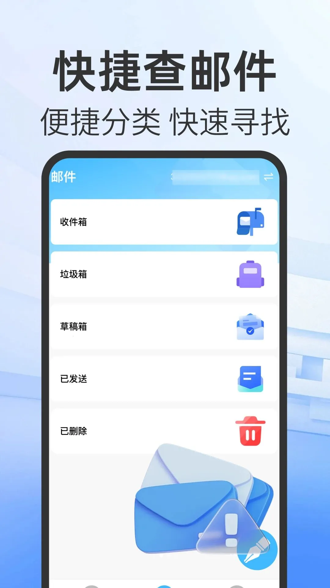 �ֻ����������������(����Ӧ�ù���)v1.0.0 ��Ѱ�