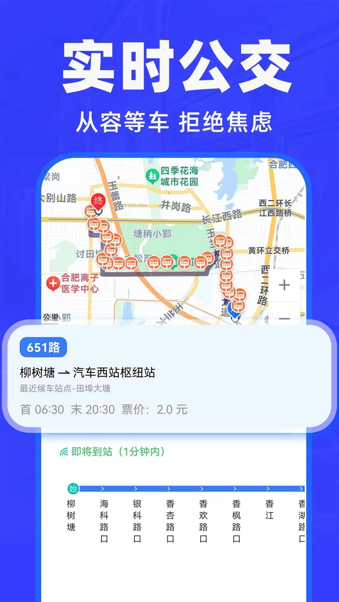 ���������п��2026�ٷ����°汾v1.0.1 ��Ѱ�