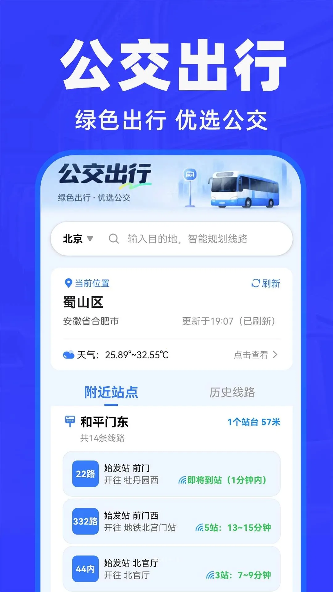 ���������п��2026�ٷ����°汾v1.0.1 ��Ѱ�