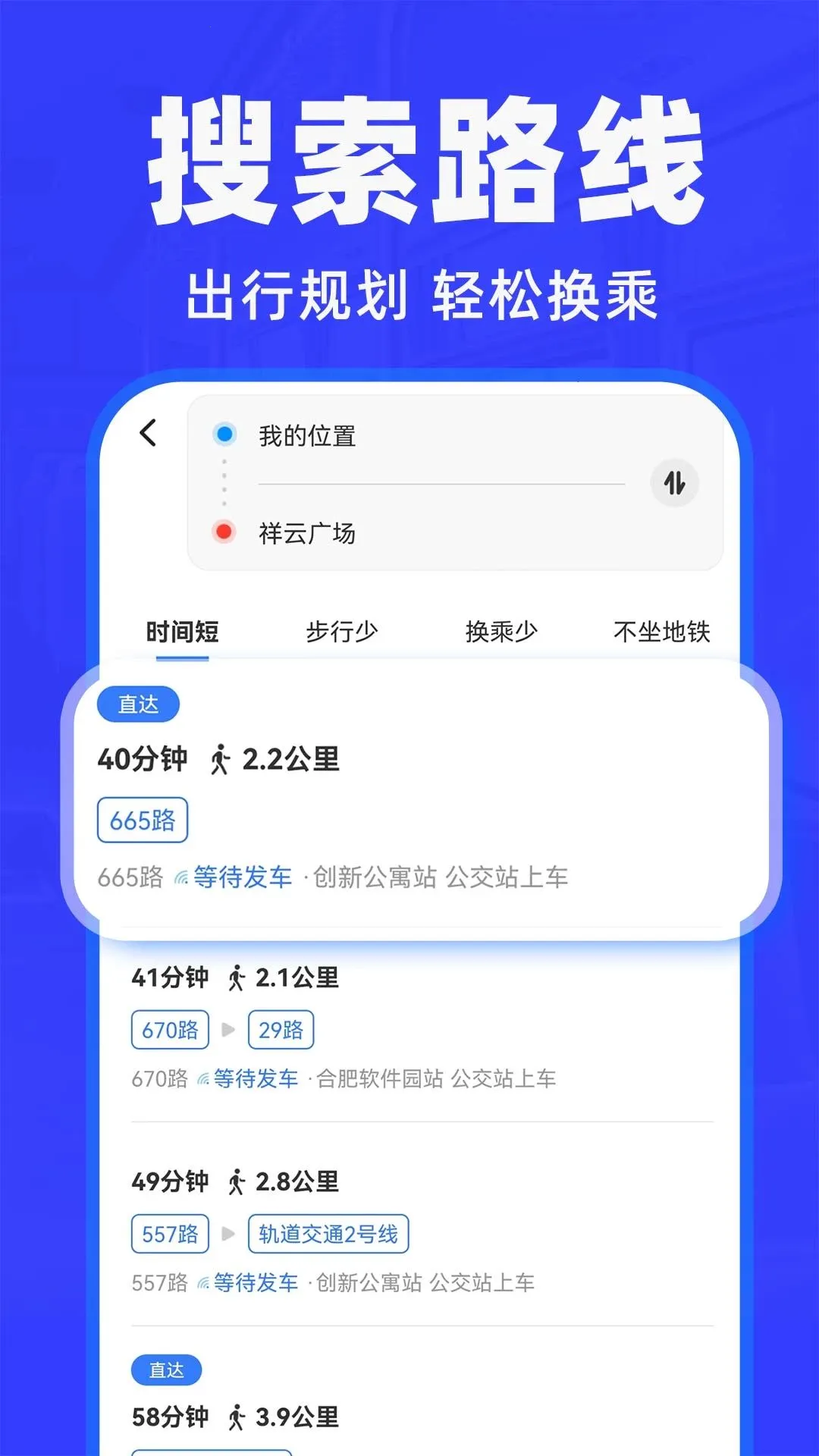 ���������п��2026�ٷ����°汾v1.0.1 ��Ѱ�