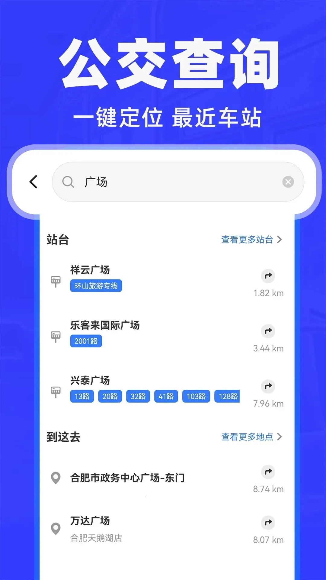 ���������п��2026�ٷ����°汾v1.0.1 ��Ѱ�