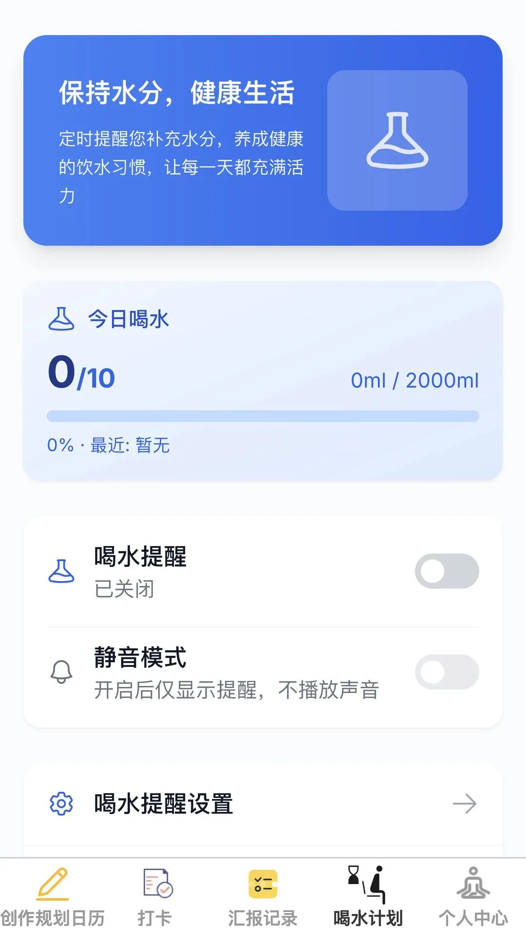 ��۽ݼ�2026�ٷ����°汾v1.0.0 ��Ѱ�