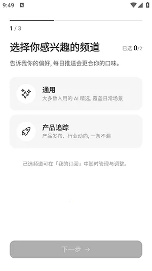 Memene2026�ٷ����°汾v1.3.2 ��Ѱ�