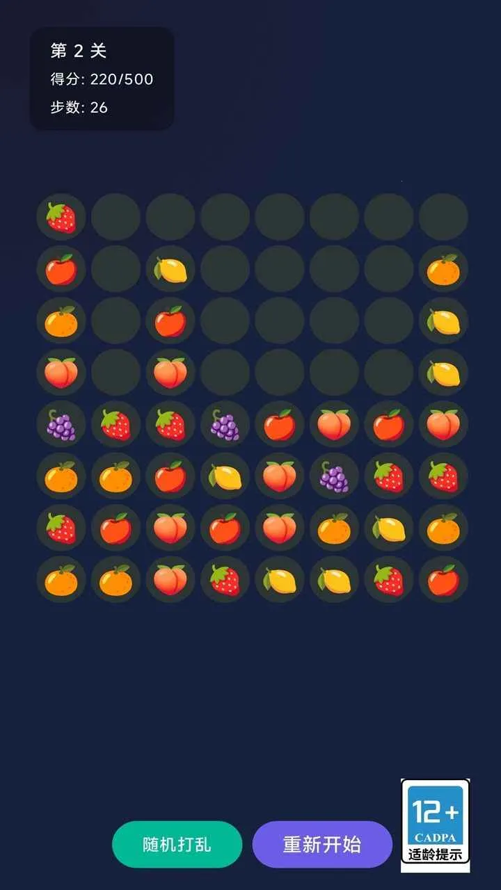 �������2026�ٷ����°汾v1.0 ��׿��