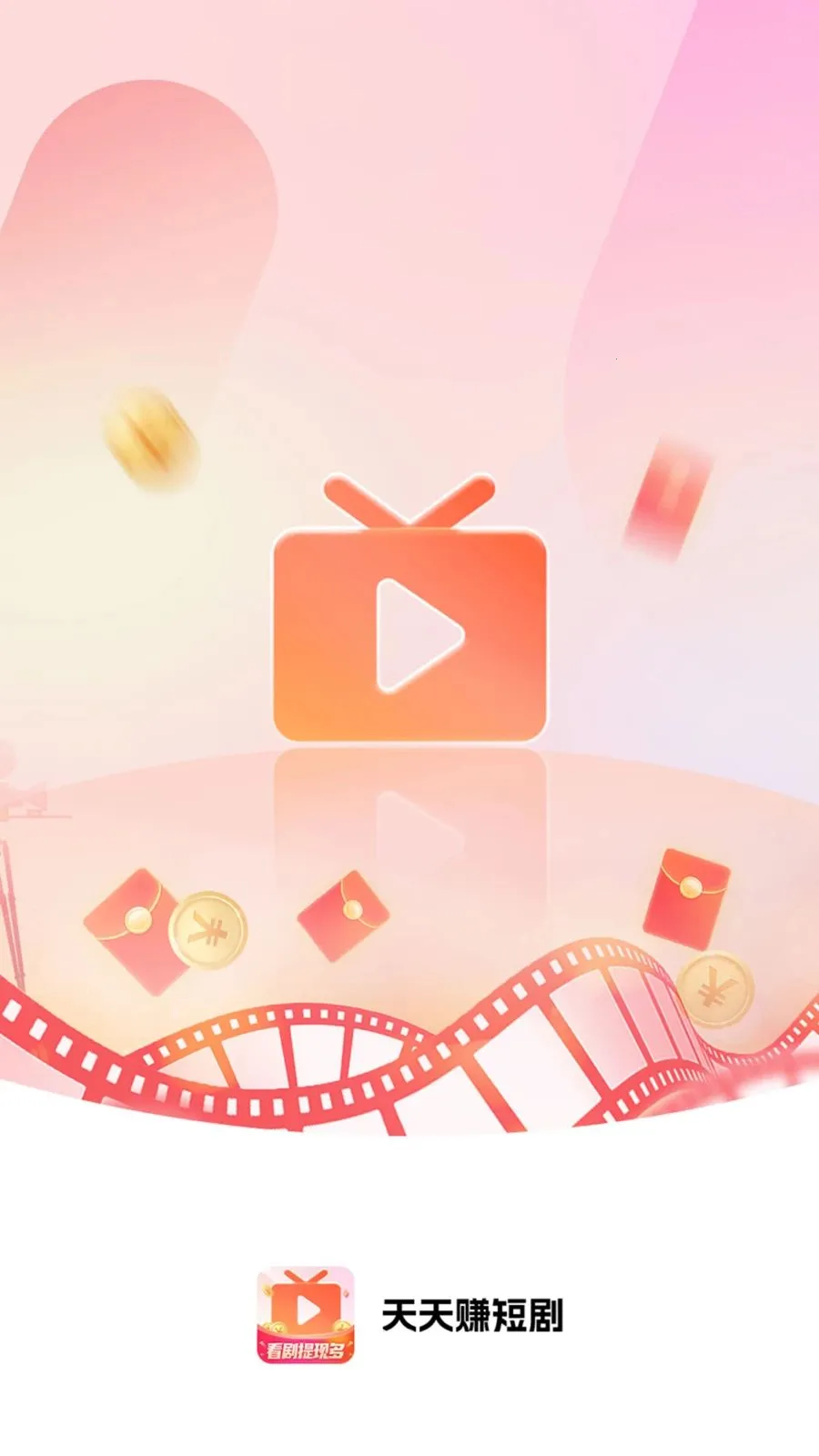 ����׬�̾�(�̾�׷��APP)v4.2.2 ��׿��