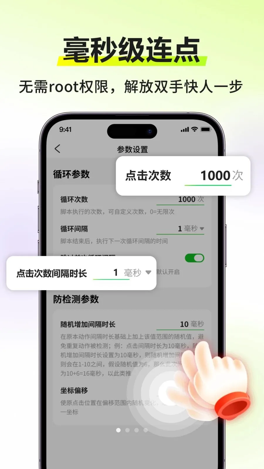 �Զ�����������(�Զ���������)v303 ��Ѱ�