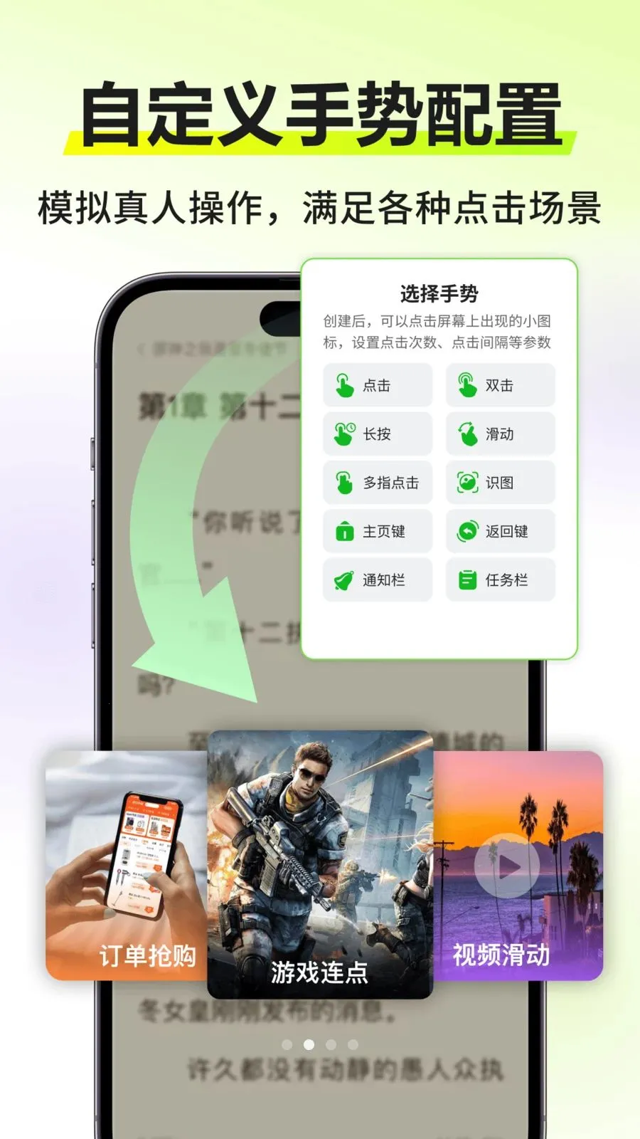 �Զ�����������(�Զ���������)v303 ��Ѱ�