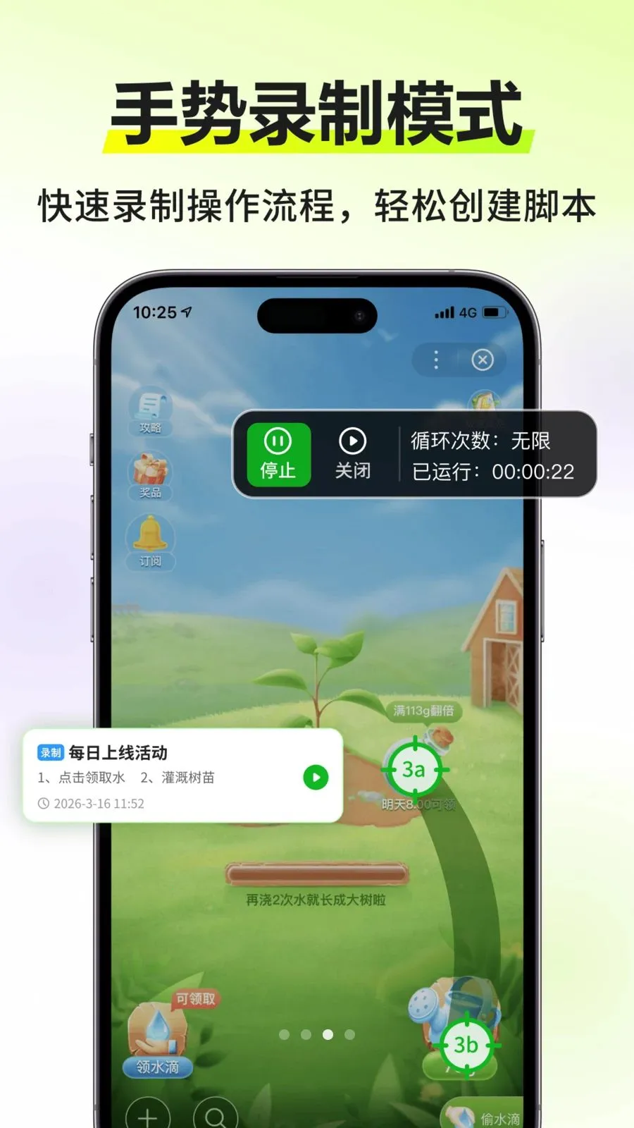 �Զ�����������(�Զ���������)v303 ��Ѱ�