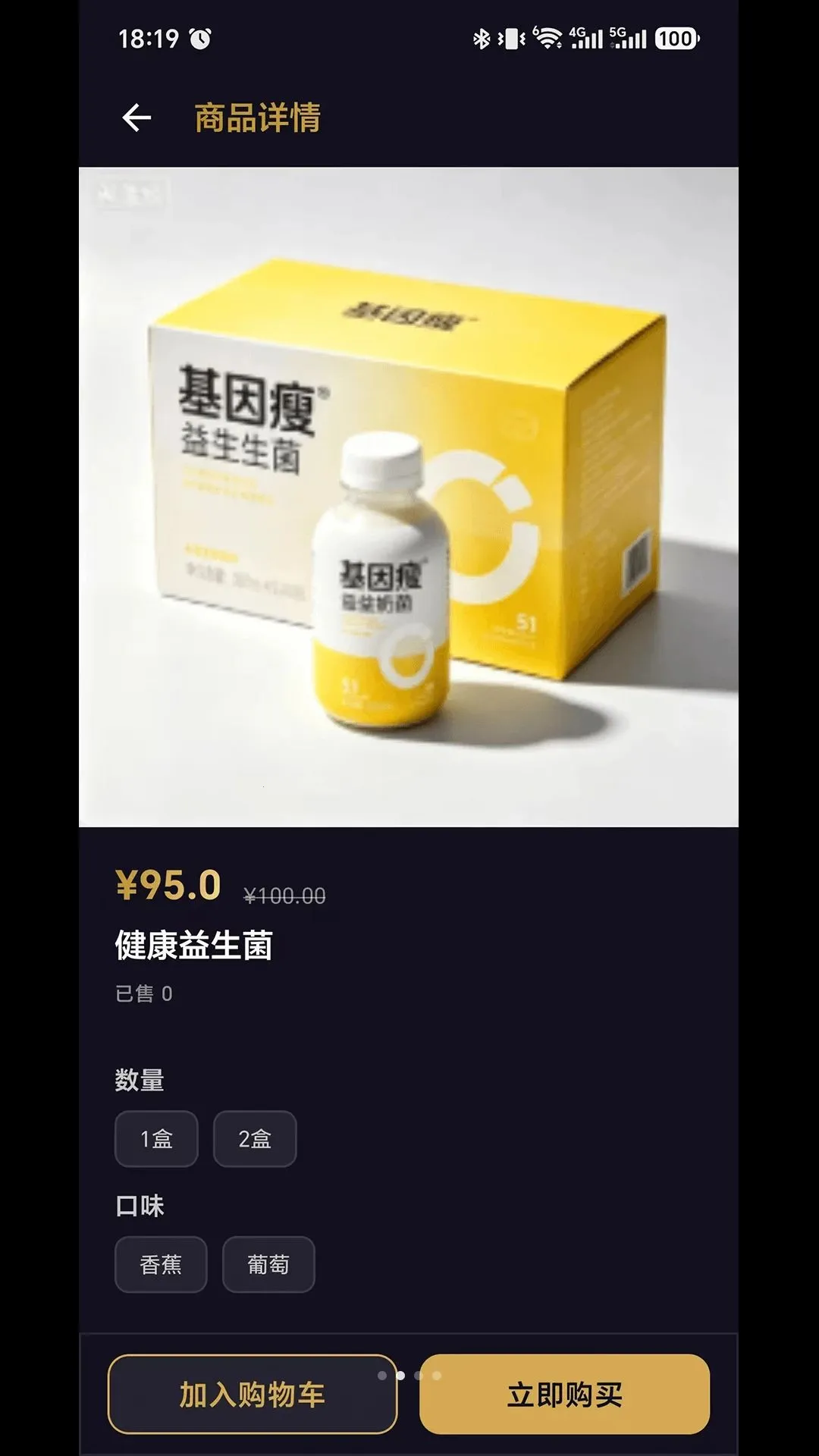����Ȼ(��ҽ�����̳�)v1.0.6 ��׿��