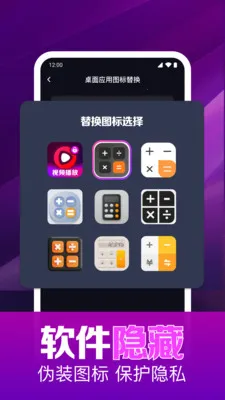 ˽��ӰƬ���岥����(��Ƶ����Ӧ��)v1.0.16.1003 ��׿��