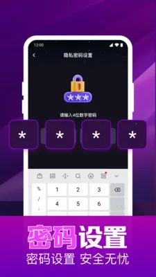 ˽��ӰƬ���岥����(��Ƶ����Ӧ��)v1.0.16.1003 ��׿��