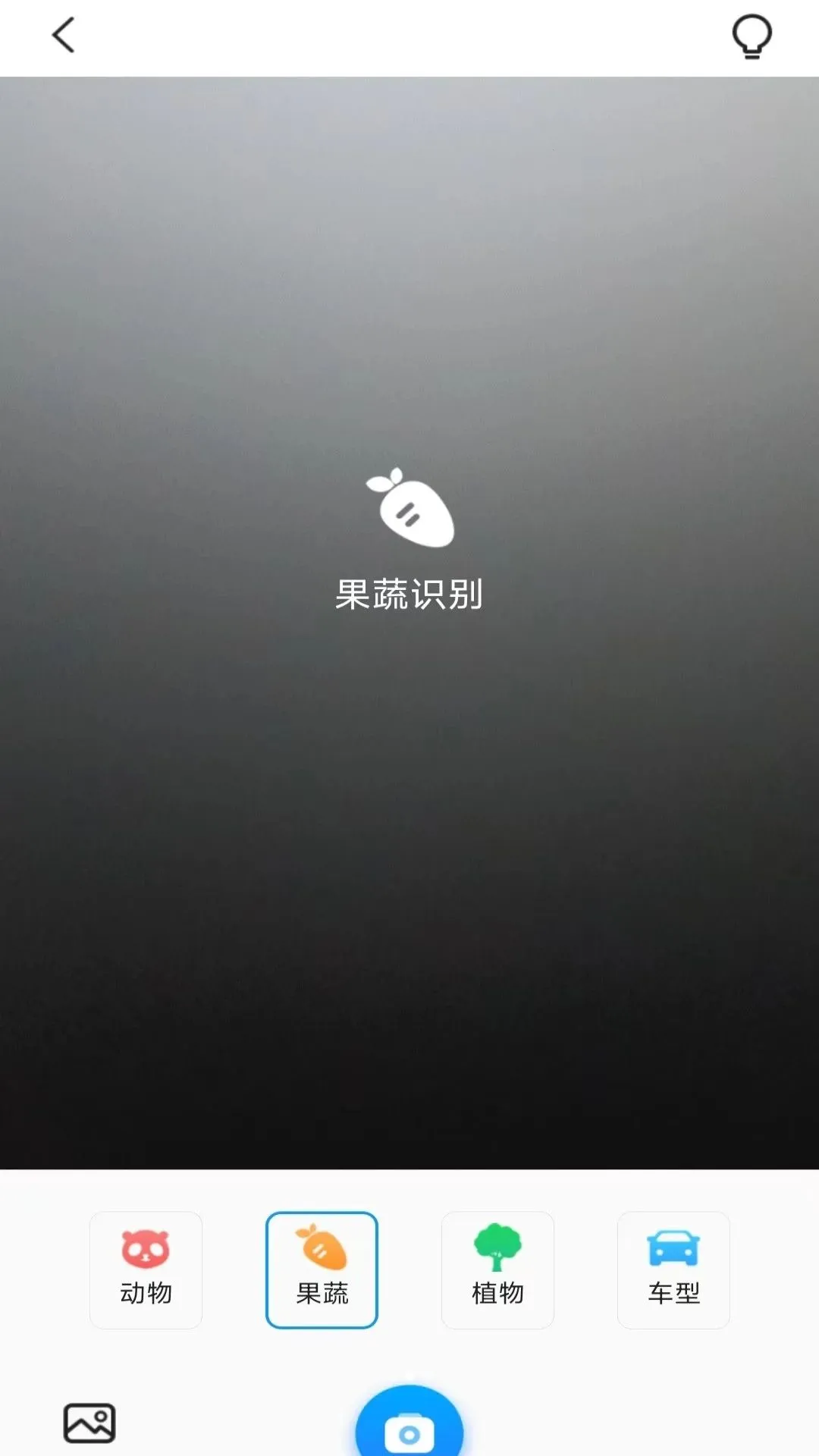 ��ɨ�ٲ������2026���°汾v3.3.5.2 �ֻ���