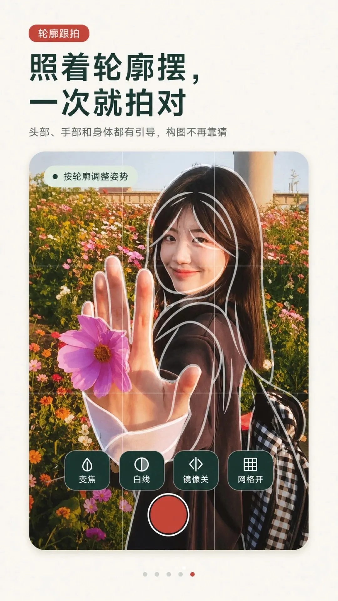 ���ư��Ĺ�ͼ���2026�ٷ����°汾v1.0.0 ��Ѱ�