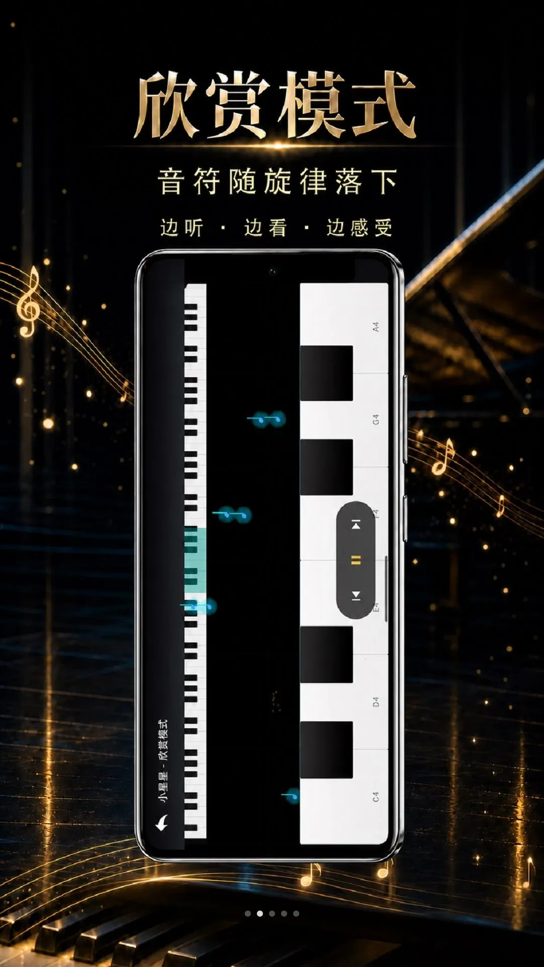 ΢�����ģ����2026�ٷ����°汾v1.0 �ֻ���